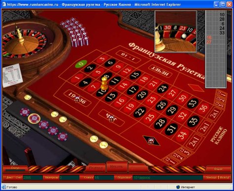 куплю игровой автомат russian roulette deluxe